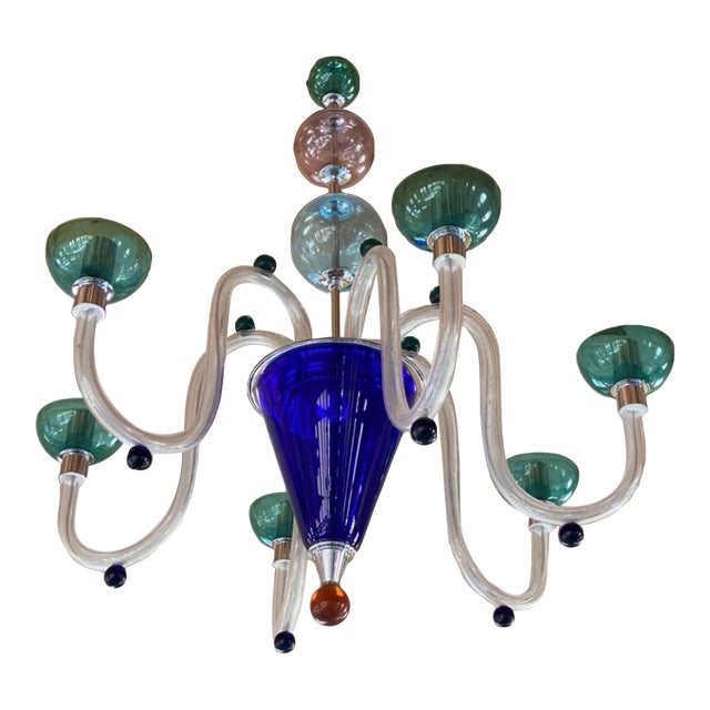 Vintage 1980s Multicolor Murano Glass Chandelier For Sale