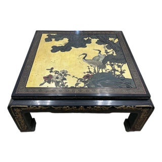 Vintage Chinese Laquer Coffee Table For Sale