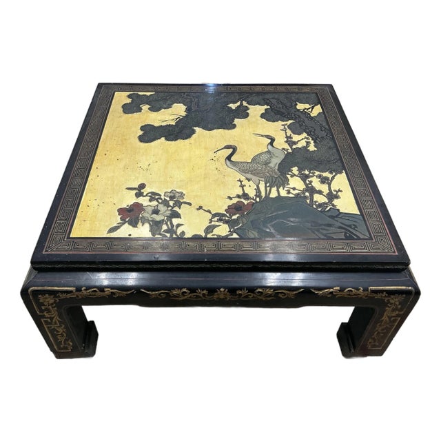 Vintage Chinese Laquer Coffee Table For Sale