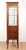 Vintage Mahogany Dark Tone Medical Display Cabinet For Sale - Image 12 of 16