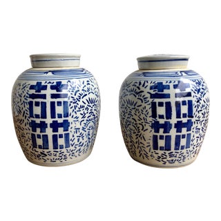 Blue and White Porcelain Jars - a Pair For Sale