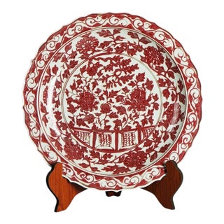 Japanese Imari Red & White Porcelain Charger With Garden Scene 20thC For Sale