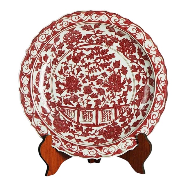 Japanese Imari Red & White Porcelain Charger With Garden Scene 20thC For Sale