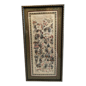 Vintage Framed Asian Chinese Tapestry "100 Children at Play"