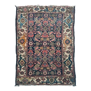 Mid 20th Century Herati with Turtle Serapi Border Rug 3.8 x 5.3 For Sale