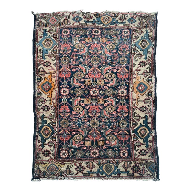 Mid 20th Century Herati with Turtle Serapi Border Rug 3.8 x 5.3 For Sale