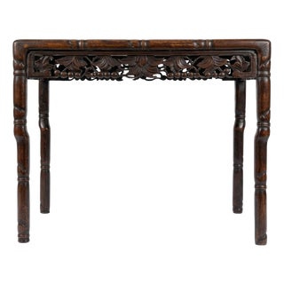 Small Chinese Hardwood Table With Hand Carved Apron. For Sale