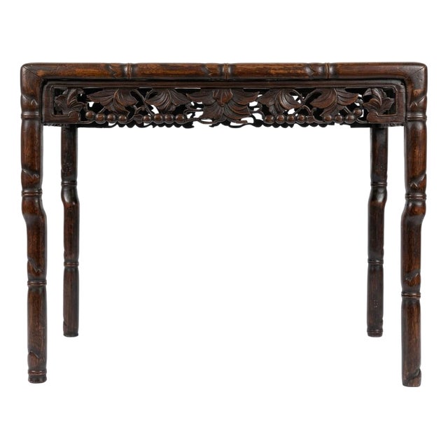 Small Chinese Hardwood Table With Hand Carved Apron. For Sale
