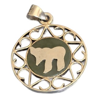 Vintage Chai Pendant, Silver and Jade For Sale