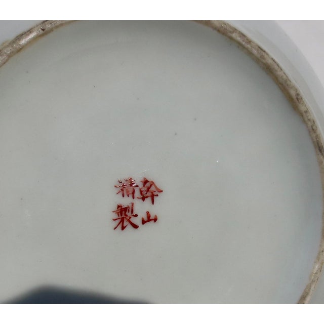 Ceramic Japanese Meiji Studio Porcelain Bottle Shaped Vase 19th Century For Sale - Image 7 of 15