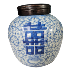 Antique Double Happiness Ginger Jar