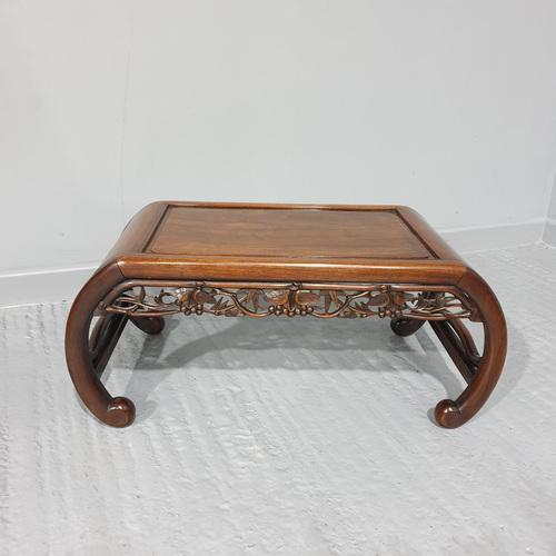Vintage Opium Coffee Table For Sale - Image 6 of 6