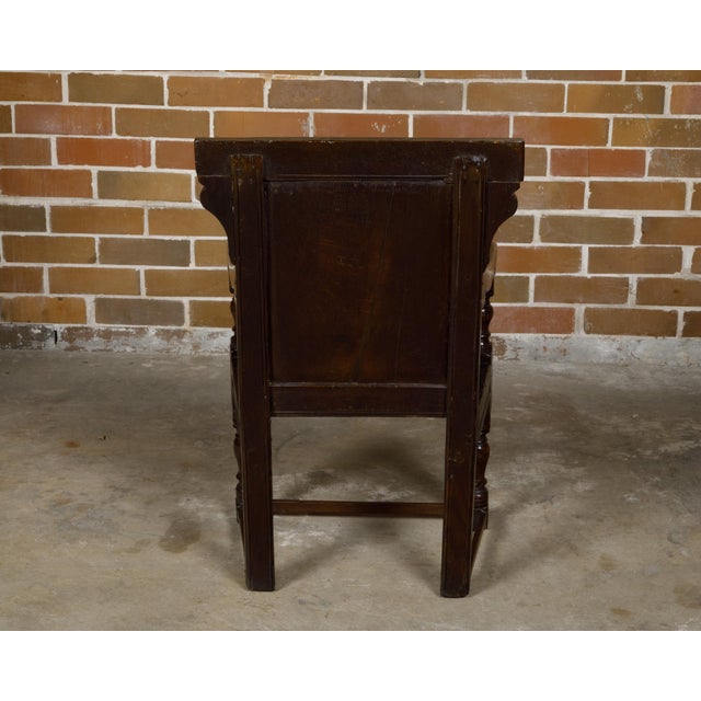 Wood English George III Period Early 18th Century Oak Armchair with Carved Back For Sale - Image 7 of 12