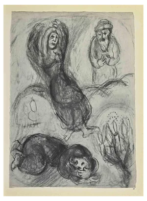 Marc Chagall, Amnon And Tamar, Lithograph, 1960s