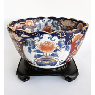 Mid-20th Century Gilt Japanese Imari Decorative Bowl, Wooden Stand For Sale