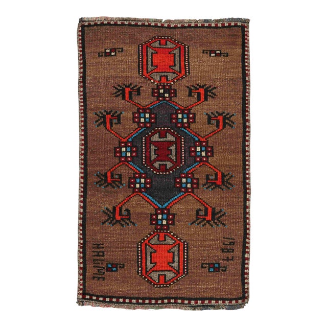 Mini Vintage Turkish Kars Rug For Sale