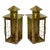 Vintage Handcrafted Decorative Metal Lantern or Wall Sconce - A Pair For Sale
