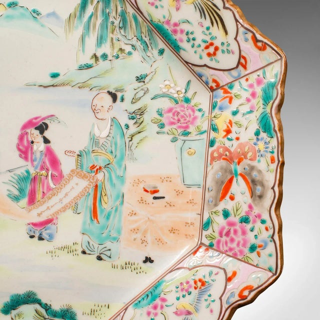 Ceramic 1900's Antique Japanese Ceramic Octagonal Serving Plate For Sale - Image 7 of 8