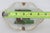 Porcelain Trinket Dish Ashtray Agrigento Italy Temple of Concordia Motif 4873b For Sale - Image 10 of 12