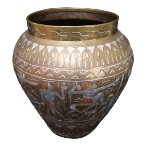 Large Vintage Egyptian Cairo Ware Brass Vase With Copper & Silver-Tone Inlay, Mid-Century, 11.75" H