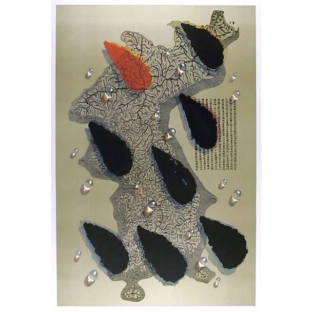 Tschang-Yeul Kim, "Water Drops," Silkscreen For Sale