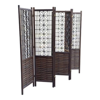 Vintage Japanese Mid-Century Modern Teak Shoji Six-Panel Folding Room Divider | Kumiko | 1960 For Sale