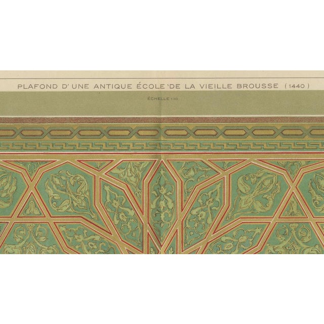 Alexandre M. Raymond, Ceiling Design Print, Bursa School, 1924, Paper For Sale - Image 9 of 10