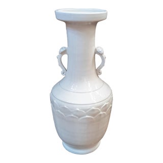 20th Century Chinese Chinoiserie Republic Period Blanc De Chine Vase, Dehua Kiln For Sale