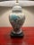 Metal Asian White Ginger Jar Table Lamp With Multicolor Flowers Late 20th Century For Sale - Image 7 of 12