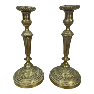 Antique Ormolu Candlesticks, Set of 2