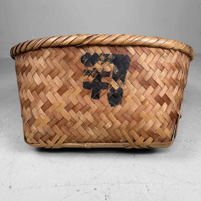 Shōwa Japanese Furuimi Woven Harvest Basket, 1950s For Sale - Image 4 of 12