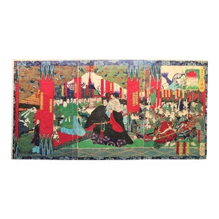 1868 Tsukioka Yoshitoshi Woodblock Toyotomi Promotion Records Early Meiji Samurai Print For Sale