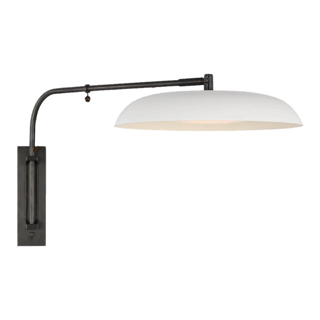 Amber Lewis for Visual Comfort Signature Cyrus Medium Articulating Plug-In Wall Light in Bronze and White For Sale