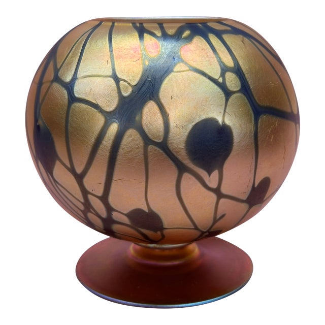 Art Deco Durand Heart and Vine Gold Vase / Rare Shape For Sale