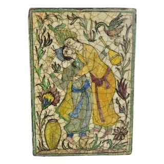 Antique Persian Iznik Qajar Style Ceramic Pottery Tile Green Man Lady Embrace C2 For Sale