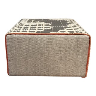Modern Bandas Space Ottoman For Sale