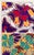 All Edges Gilt's edition of Séguy's Suggestions pour Étoffes et Tapis (Suggestions for Stuffs and Carpets) Plate 15 E. A....
