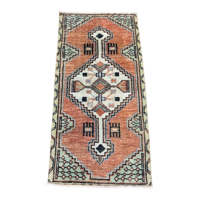 Turkish Yastik Rug 1'8" x 3'4" For Sale