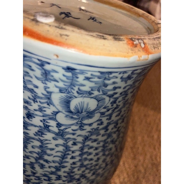 Late 18th Century Antique Chinese Qing Dynasty Blue and White Double Happiness Temple Jar With Vine Motif For Sale - Image 5 of 18