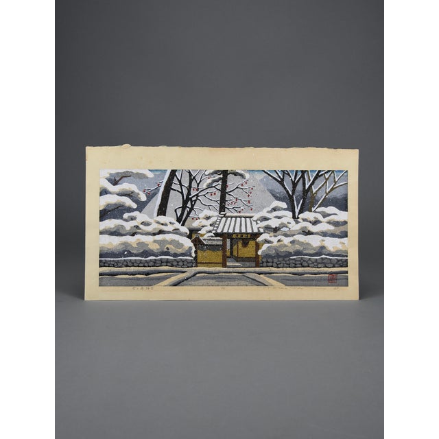 Masao Ido, Snow at Rakushisha, 1986, Woodblock Print For Sale - Image 10 of 10