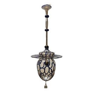 Vintage Blown Glass Chandelier by Vittorio Zecchin, 1920s For Sale