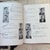 Phillips Exeter Academy Andover 1950 Pean Yearbook in Excellent Condition For Sale - Image 12 of 12