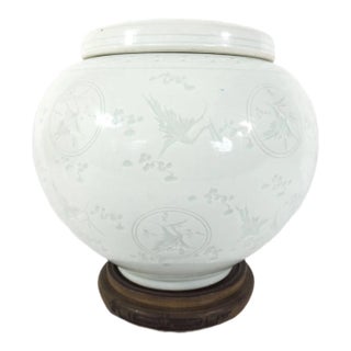 Fine White Chinese Celadon Moon Vase / Ginger Jar or Lidded Urn, 1000 Cranes Design, Signed, Carved Wood Stand For Sale