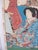 Japanese Kunichika Toyohara Japanese Woodblock Chapter 1 Tale of Genji in Modern Times For Sale - Image 3 of 7