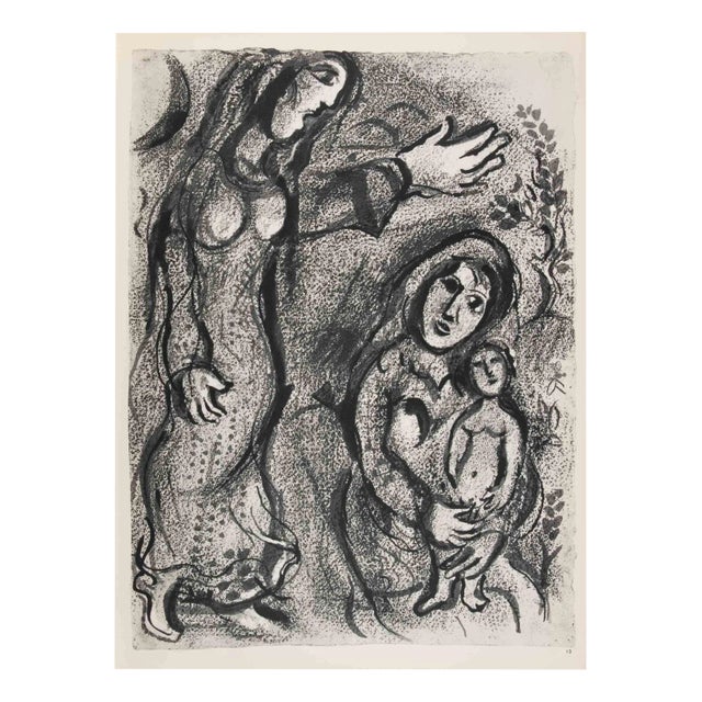 Marc Chagall, Agar, Servant of Sarah, Héliogravure, 1960 For Sale