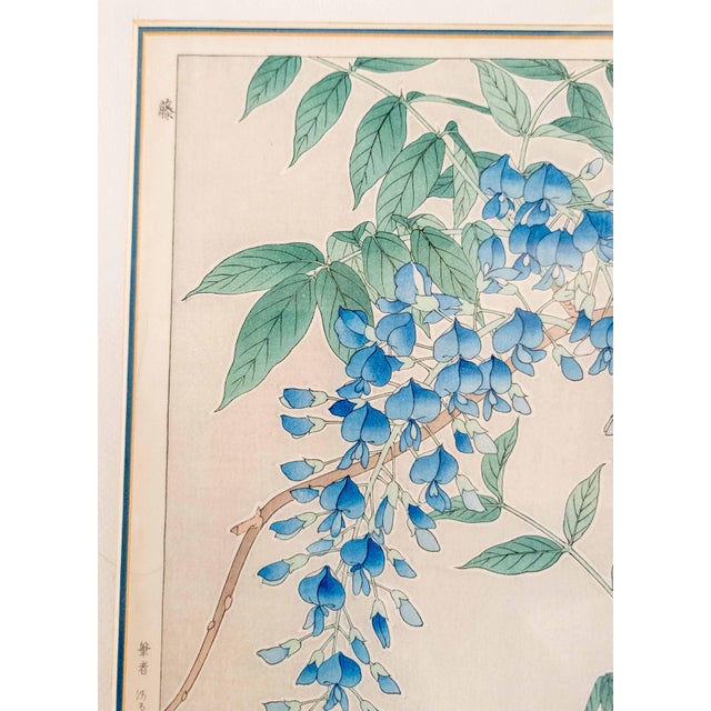 Green Mid-Century Japanese Woodblock Print of Wisteria Flowers by Kawarazaki Shodo For Sale - Image 8 of 16
