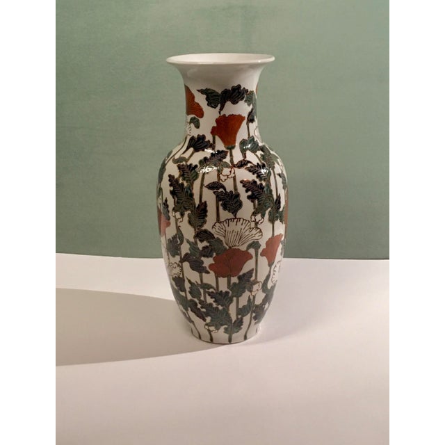 Vintage Asian Floral Red, Green & White Decorative Vase For Sale - Image 13 of 13