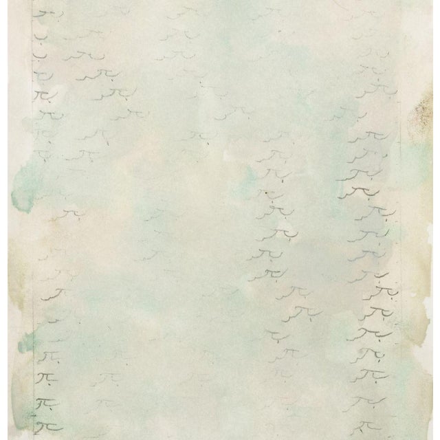 Contemporary Jane Logemann "Sea Arabic" Watercolor, 1999 For Sale - Image 3 of 6