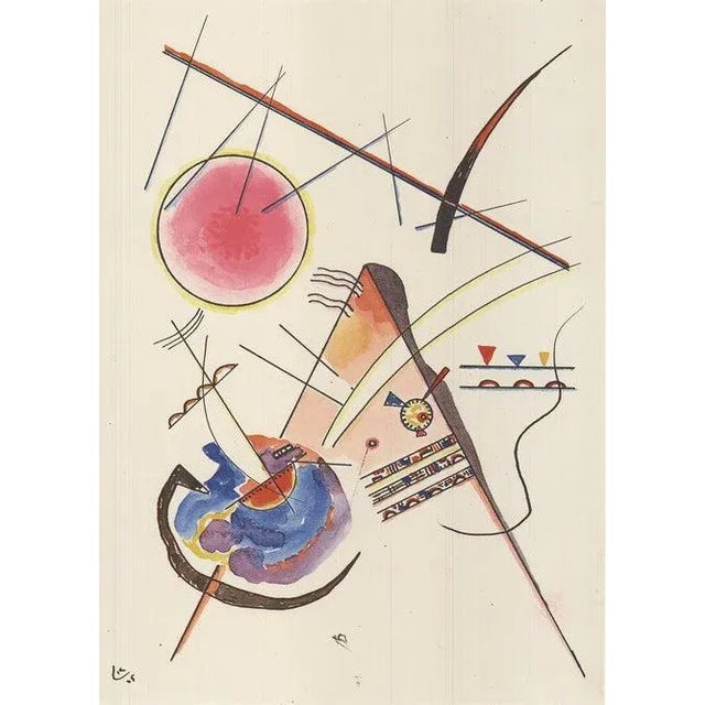 Artist: Wassily Kandinsky Title: Watercolor from the Hess Guest Book Year: 1990 Signed: No Medium: Offset Lithograph Paper...