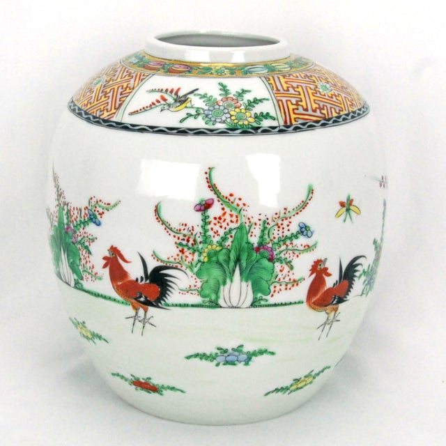 Chinese Vintage Chinese Rooster Ginger Jar With Qianlong Reign Mark Late 20th C For Sale - Image 3 of 13